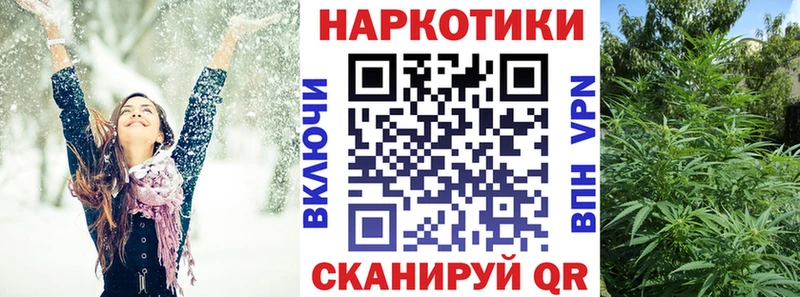 Названия наркотиков Покров OMG tor  Гашиш  МАРИХУАНА  A-PVP 