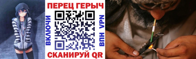 ГЕРОИН Heroin  наркота  Покров 