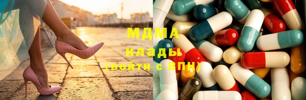 меф VHQ Мегион