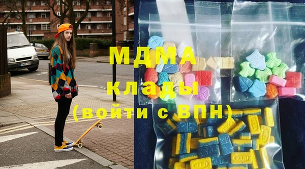 меф VHQ Мегион