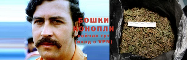 меф VHQ Мегион