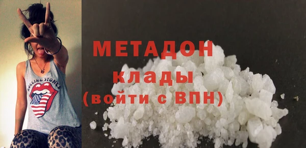 соль курить ск Медвежьегорск