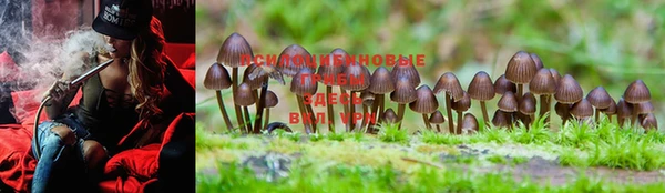 меф VHQ Мегион