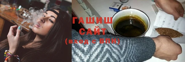 меф VHQ Мегион