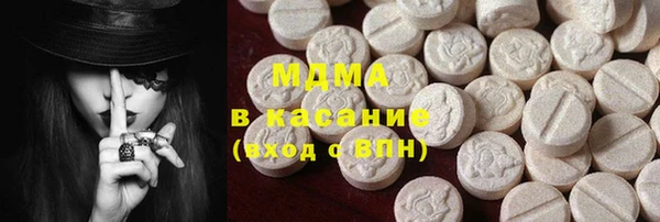 прущая мука Медногорск