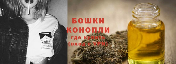 соль курить ск Медвежьегорск