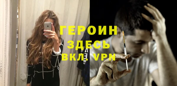 соль курить ск Медвежьегорск