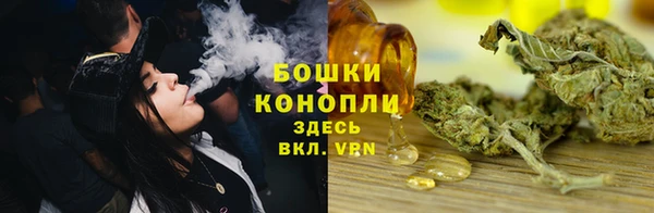 меф VHQ Мегион