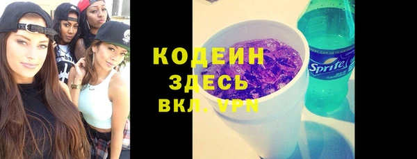 прущая мука Медногорск