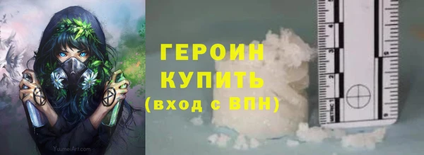меф VHQ Мегион