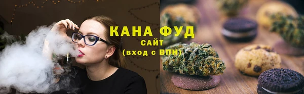 прущая мука Медногорск