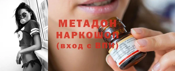 меф VHQ Мегион