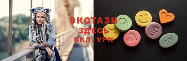 прущая мука Медногорск