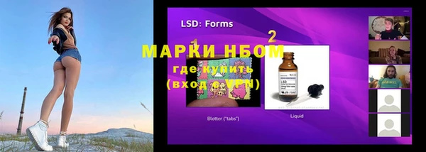 прущая мука Медногорск