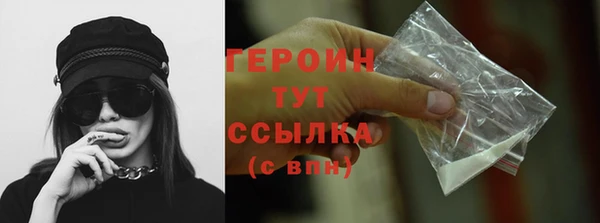 меф VHQ Мегион