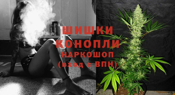 кристаллы Апатиты