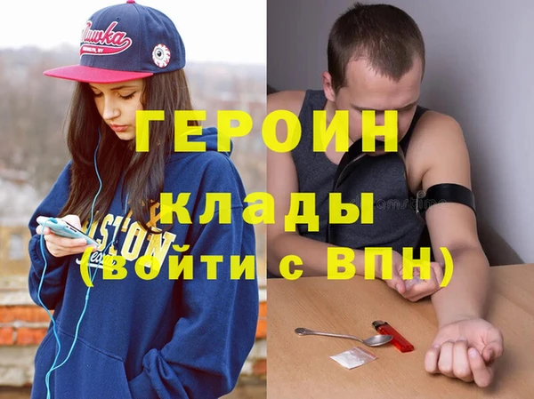 меф VHQ Мегион