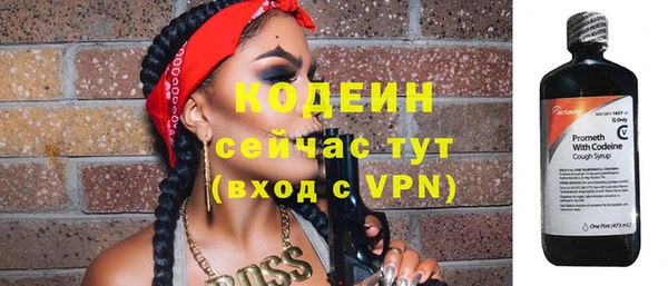 соль курить ск Медвежьегорск