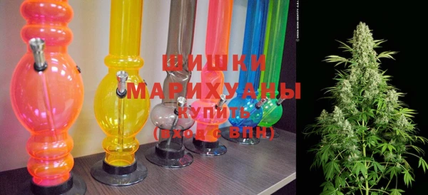 прущая мука Медногорск