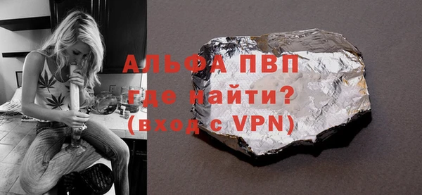 соль курить ск Медвежьегорск