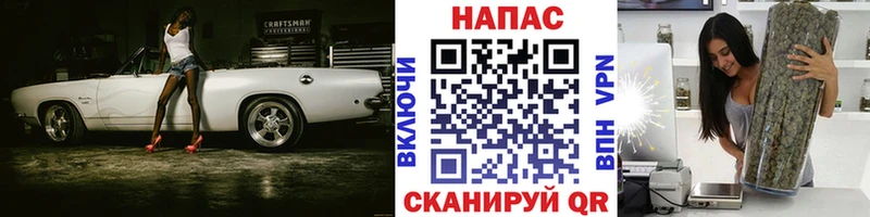 цена Покров Марихуана Ganja