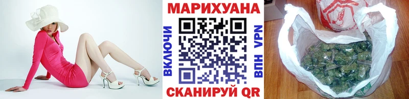 Каннабис MAZAR Покров